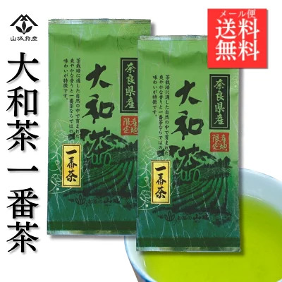 大和茶