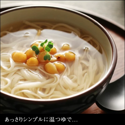 稲庭うどん